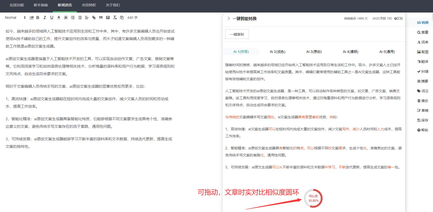 QQ截图20230423183343.jpg